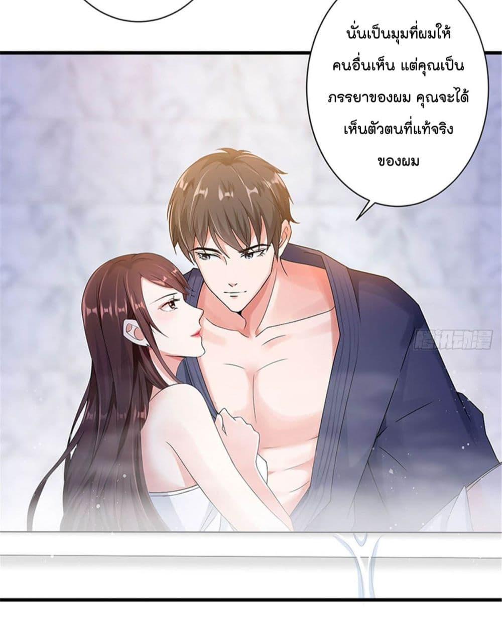 Manga-lc-com อ่านมังงะ อ่านการ์ตูน ออนไลน์ ฟรี Trial Marriage Husband Need to Work Hard ตอนที่ 1 2 3 4 5 6 7 8 9 10 11 12 13 14 ฟรี ไม่มีโฆษณา Manga-lc - อ่าน มังงะ อ่าน การ์ตูน ออนไลน์ อ่านมังงะ ฟรี