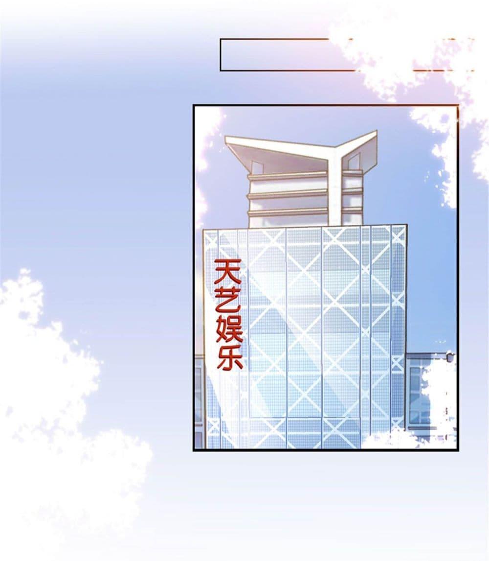 Manga-lc-com อ่านมังงะ อ่านการ์ตูน ออนไลน์ ฟรี Trial Marriage Husband Need to Work Hard ตอนที่ 1 2 3 4 5 6 7 8 9 10 11 12 13 14 ฟรี ไม่มีโฆษณา Manga-lc - อ่าน มังงะ อ่าน การ์ตูน ออนไลน์ อ่านมังงะ ฟรี