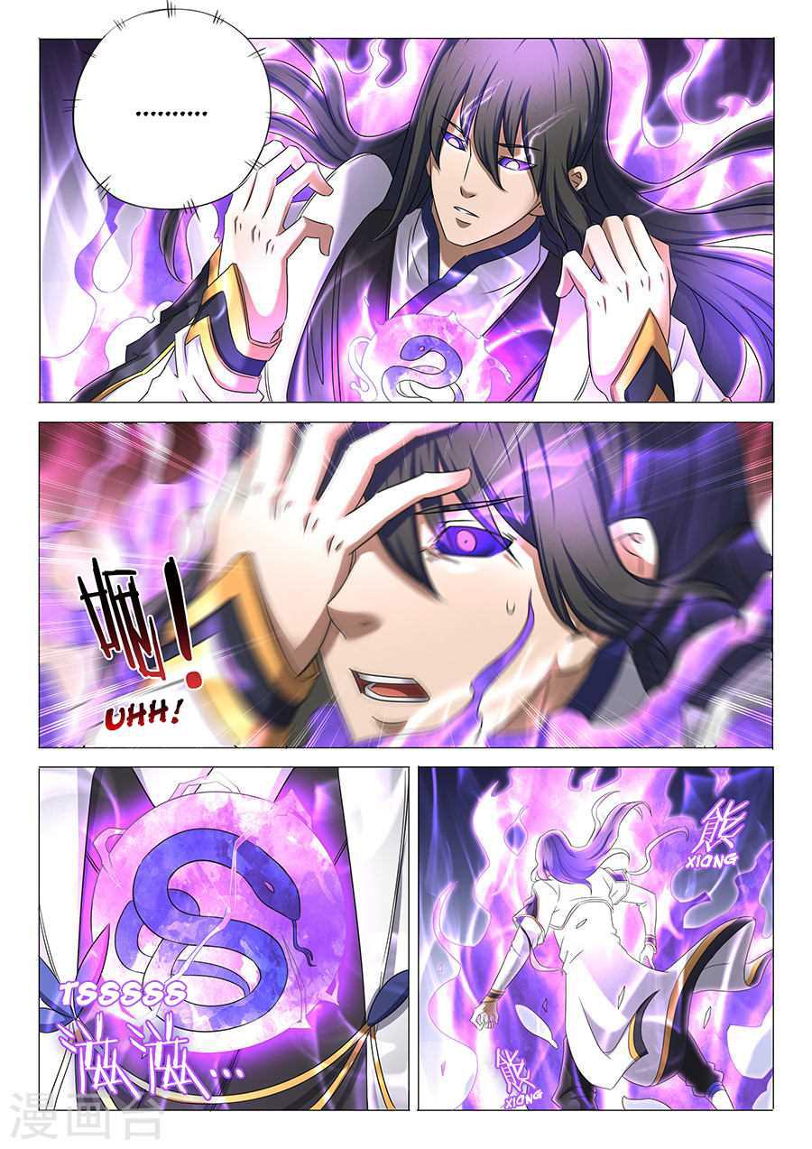 Manga-lc-com อ่านมังงะ อ่านการ์ตูน ออนไลน์ ฟรี God of Martial Arts ตอนที่ 1 2 3 4 5 6 7 8 9 10 11 12 13 14 ฟรี ไม่มีโฆษณา Manga-lc - อ่าน มังงะ อ่าน การ์ตูน ออนไลน์ อ่านมังงะ ฟรี