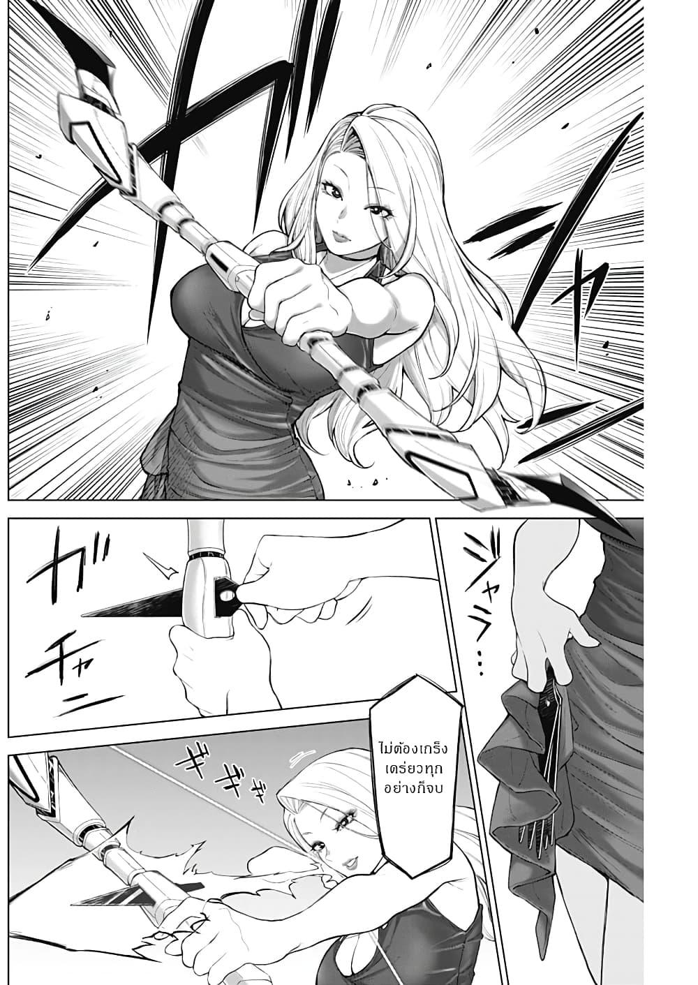 Manga-lc-com อ่านมังงะ อ่านการ์ตูน ออนไลน์ ฟรี Ottoman ตอนที่ 1 2 3 4 5 6 7 8 9 10 11 12 13 14 ฟรี ไม่มีโฆษณา Manga-lc - อ่าน มังงะ อ่าน การ์ตูน ออนไลน์ อ่านมังงะ ฟรี