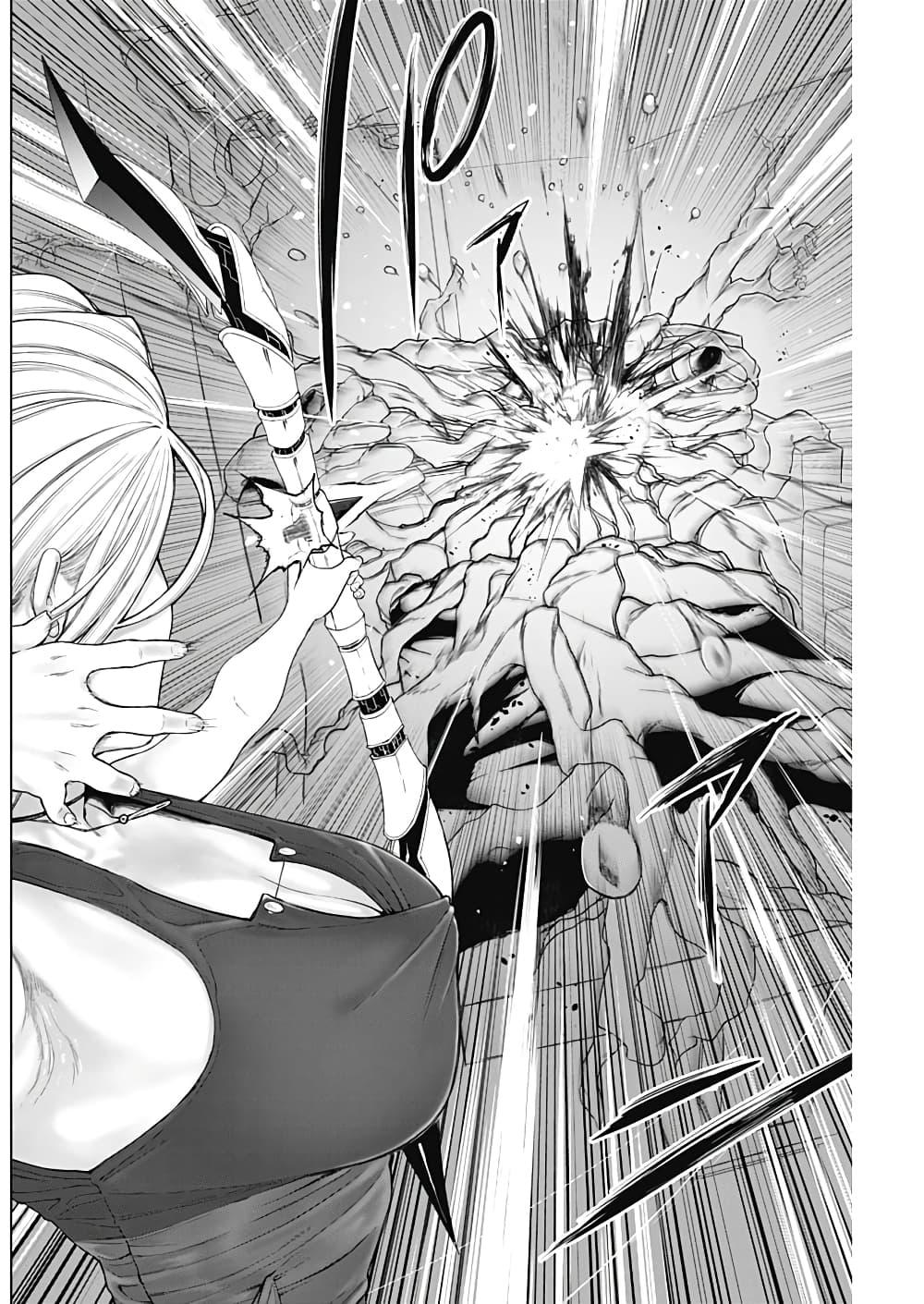 Manga-lc-com อ่านมังงะ อ่านการ์ตูน ออนไลน์ ฟรี Ottoman ตอนที่ 1 2 3 4 5 6 7 8 9 10 11 12 13 14 ฟรี ไม่มีโฆษณา Manga-lc - อ่าน มังงะ อ่าน การ์ตูน ออนไลน์ อ่านมังงะ ฟรี