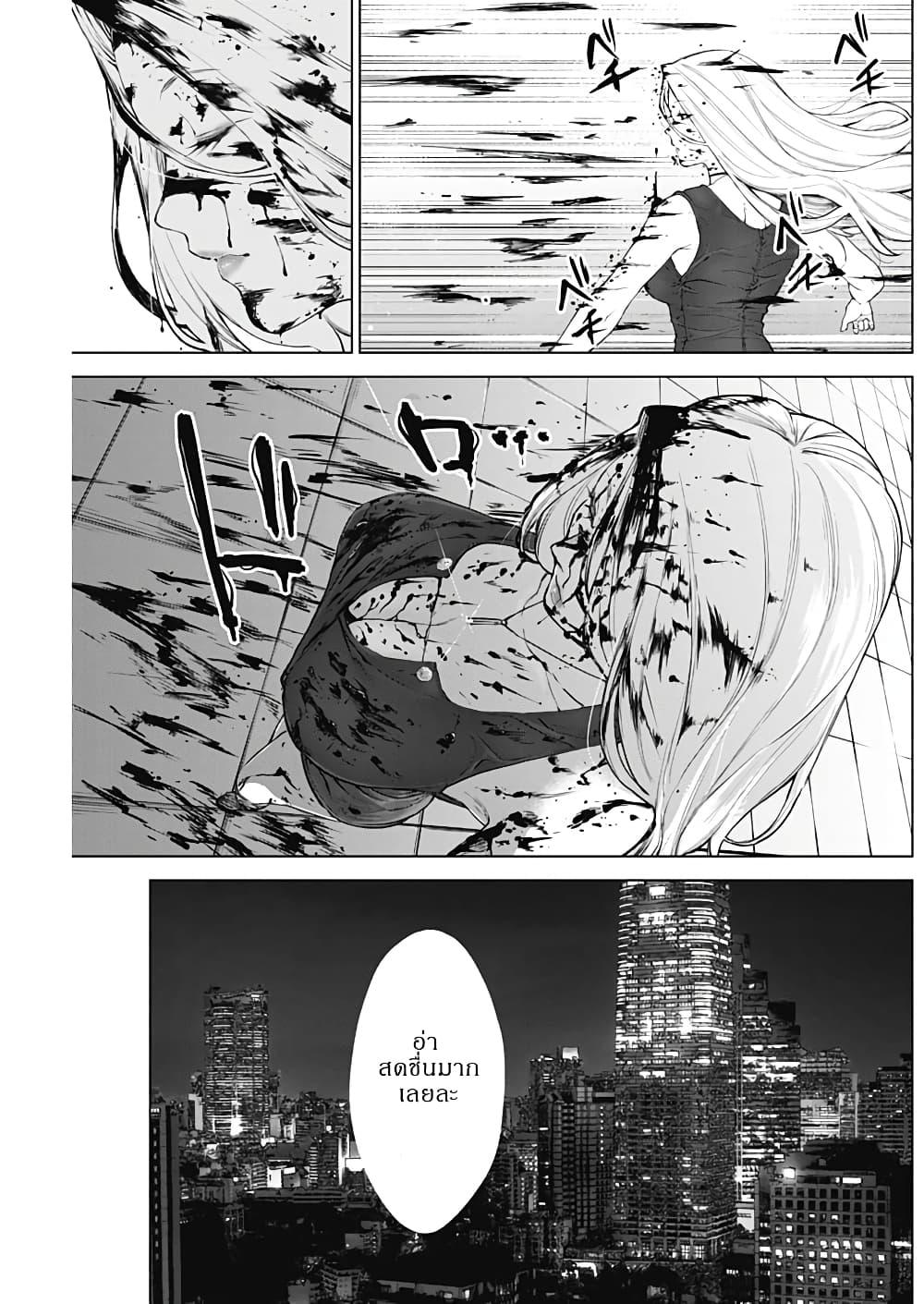 Manga-lc-com อ่านมังงะ อ่านการ์ตูน ออนไลน์ ฟรี Ottoman ตอนที่ 1 2 3 4 5 6 7 8 9 10 11 12 13 14 ฟรี ไม่มีโฆษณา Manga-lc - อ่าน มังงะ อ่าน การ์ตูน ออนไลน์ อ่านมังงะ ฟรี