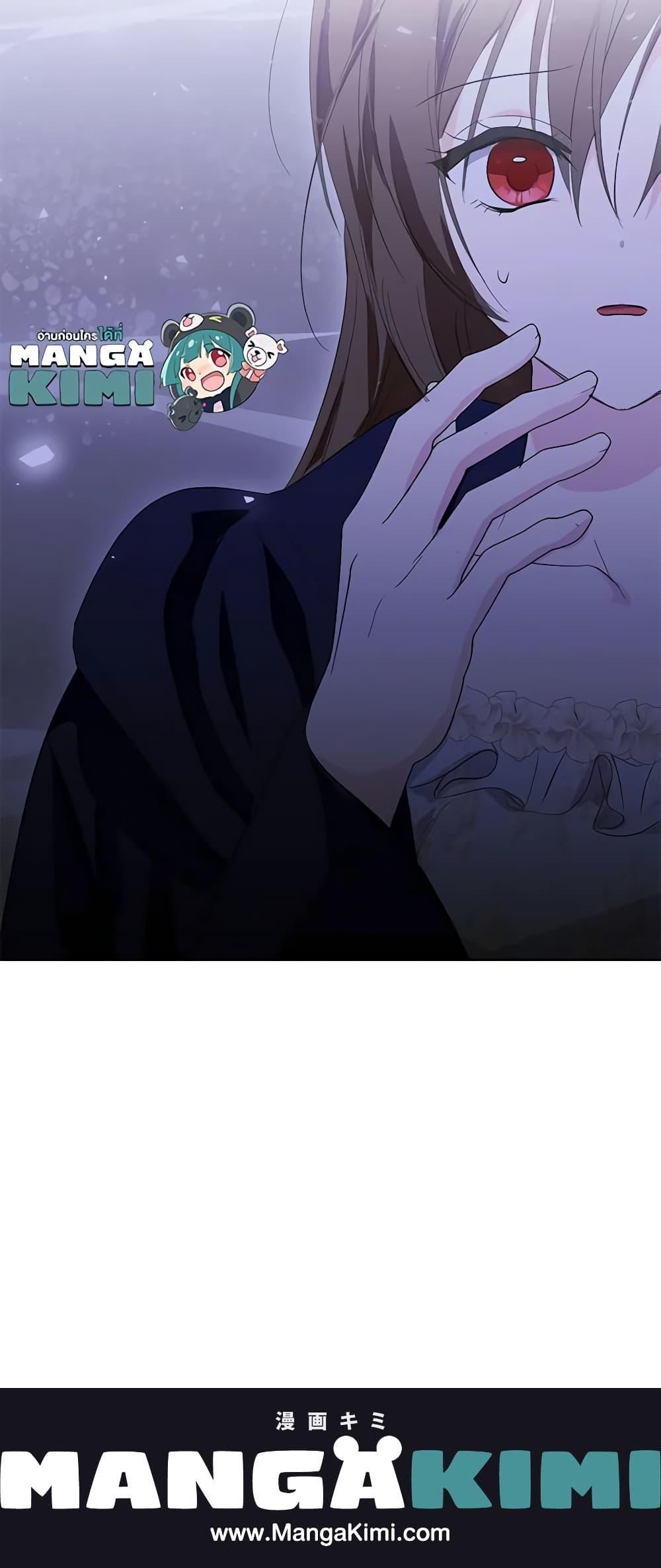 Manga-lc-com อ่านมังงะ อ่านการ์ตูน ออนไลน์ ฟรี If You Remove the Kind Protagonist’s Mask ตอนที่ 1 2 3 4 5 6 7 8 9 10 11 12 13 14 ฟรี ไม่มีโฆษณา Manga-lc - อ่าน มังงะ อ่าน การ์ตูน ออนไลน์ อ่านมังงะ ฟรี