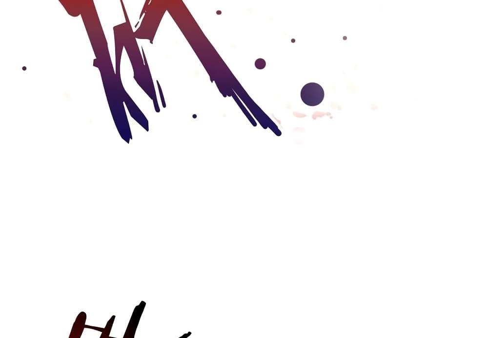 Manga-lc-com อ่านมังงะ อ่านการ์ตูน ออนไลน์ ฟรี This Villain Has a Little Conscience, But Not Much! ตอนที่ 1 2 3 4 5 6 7 8 9 10 11 12 13 14 ฟรี ไม่มีโฆษณา Manga-lc - อ่าน มังงะ อ่าน การ์ตูน ออนไลน์ อ่านมังงะ ฟรี