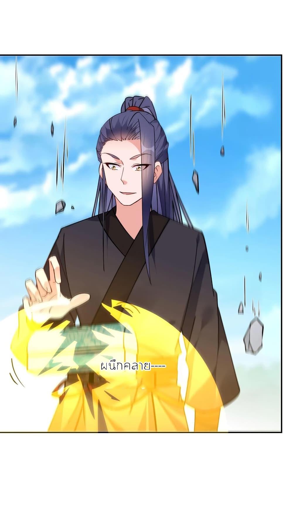 Manga-lc-com อ่านมังงะ อ่านการ์ตูน ออนไลน์ ฟรี This Villain Has a Little Conscience, But Not Much! ตอนที่ 1 2 3 4 5 6 7 8 9 10 11 12 13 14 ฟรี ไม่มีโฆษณา Manga-lc - อ่าน มังงะ อ่าน การ์ตูน ออนไลน์ อ่านมังงะ ฟรี