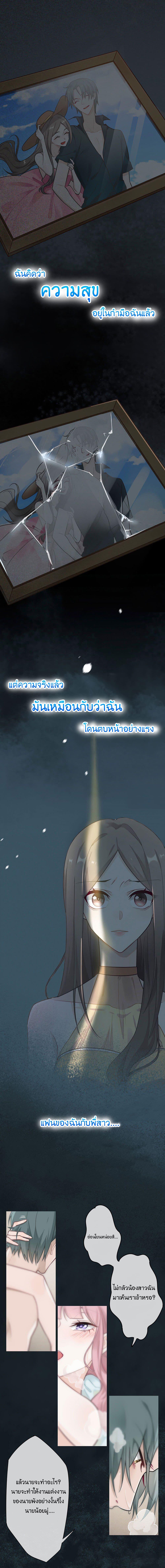 Manga-lc-com อ่านมังงะ อ่านการ์ตูน ออนไลน์ ฟรี 2 Ways For Lover ตอนที่ 1 2 3 4 5 6 7 8 9 10 11 12 13 14 ฟรี ไม่มีโฆษณา Manga-lc - อ่าน มังงะ อ่าน การ์ตูน ออนไลน์ อ่านมังงะ ฟรี