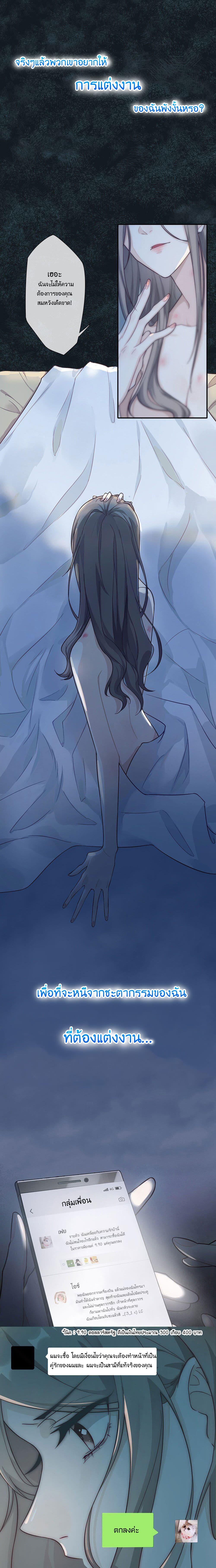 Manga-lc-com อ่านมังงะ อ่านการ์ตูน ออนไลน์ ฟรี 2 Ways For Lover ตอนที่ 1 2 3 4 5 6 7 8 9 10 11 12 13 14 ฟรี ไม่มีโฆษณา Manga-lc - อ่าน มังงะ อ่าน การ์ตูน ออนไลน์ อ่านมังงะ ฟรี