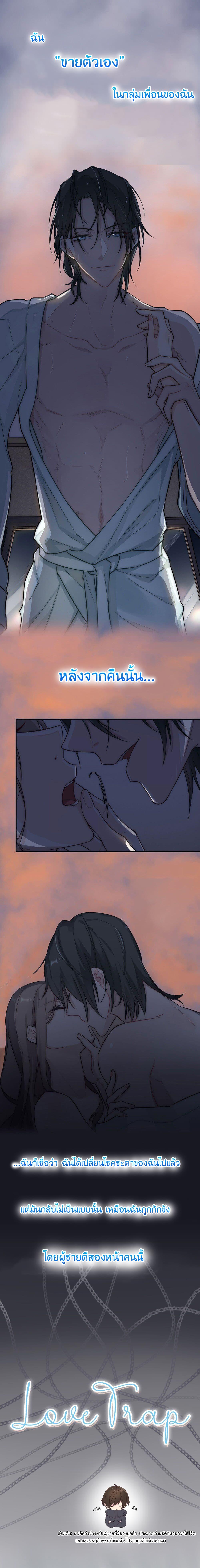 Manga-lc-com อ่านมังงะ อ่านการ์ตูน ออนไลน์ ฟรี 2 Ways For Lover ตอนที่ 1 2 3 4 5 6 7 8 9 10 11 12 13 14 ฟรี ไม่มีโฆษณา Manga-lc - อ่าน มังงะ อ่าน การ์ตูน ออนไลน์ อ่านมังงะ ฟรี