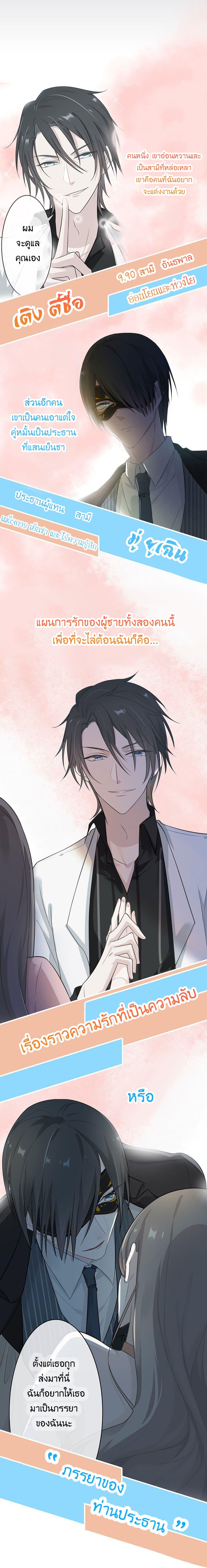 Manga-lc-com อ่านมังงะ อ่านการ์ตูน ออนไลน์ ฟรี 2 Ways For Lover ตอนที่ 1 2 3 4 5 6 7 8 9 10 11 12 13 14 ฟรี ไม่มีโฆษณา Manga-lc - อ่าน มังงะ อ่าน การ์ตูน ออนไลน์ อ่านมังงะ ฟรี