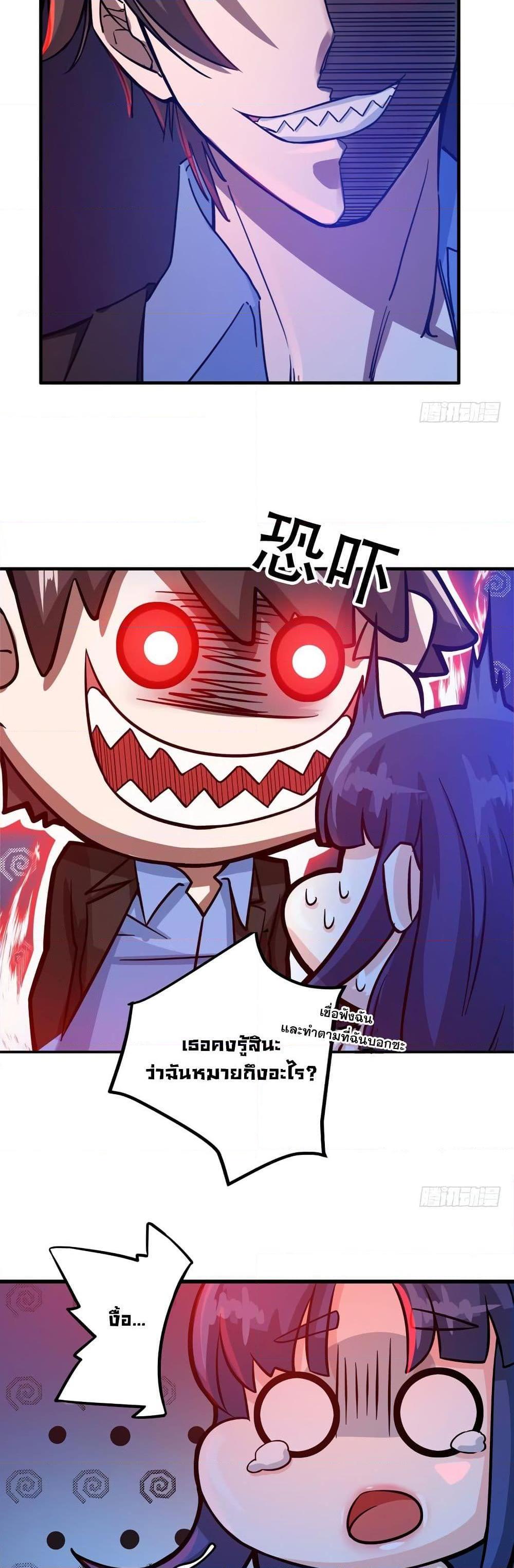 Manga-lc-com อ่านมังงะ อ่านการ์ตูน ออนไลน์ ฟรี Peerless Doctor in the City ตอนที่ 1 2 3 4 5 6 7 8 9 10 11 12 13 14 ฟรี ไม่มีโฆษณา Manga-lc - อ่าน มังงะ อ่าน การ์ตูน ออนไลน์ อ่านมังงะ ฟรี