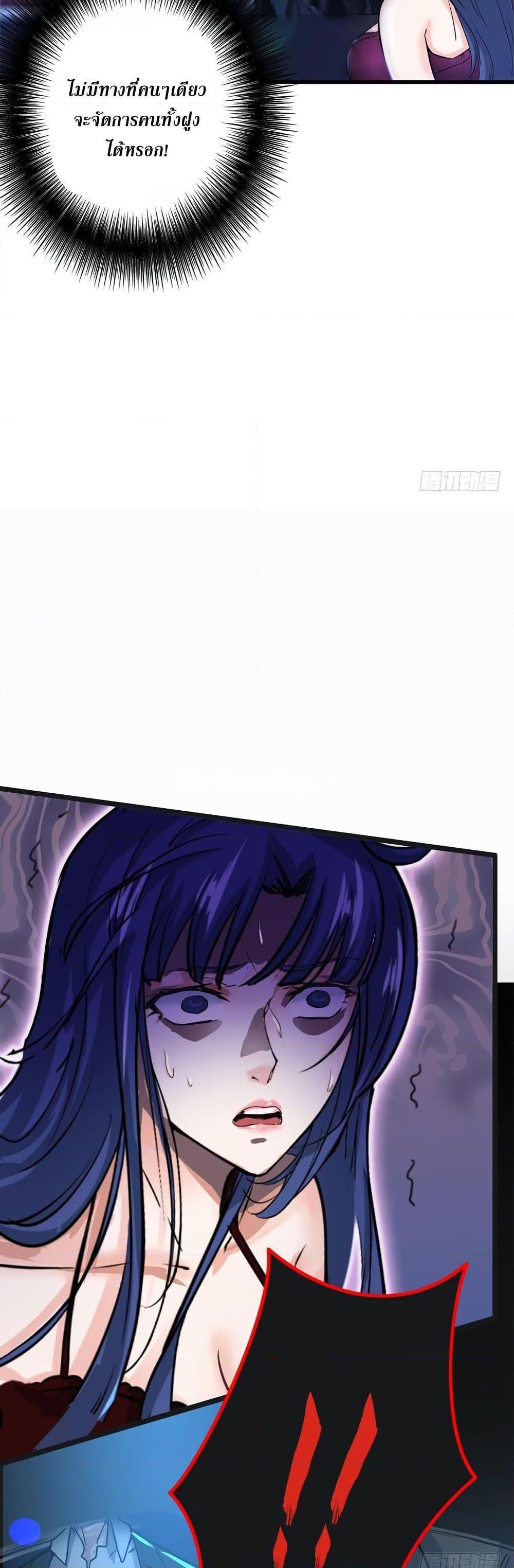 Manga-lc-com อ่านมังงะ อ่านการ์ตูน ออนไลน์ ฟรี Peerless Doctor in the City ตอนที่ 1 2 3 4 5 6 7 8 9 10 11 12 13 14 ฟรี ไม่มีโฆษณา Manga-lc - อ่าน มังงะ อ่าน การ์ตูน ออนไลน์ อ่านมังงะ ฟรี