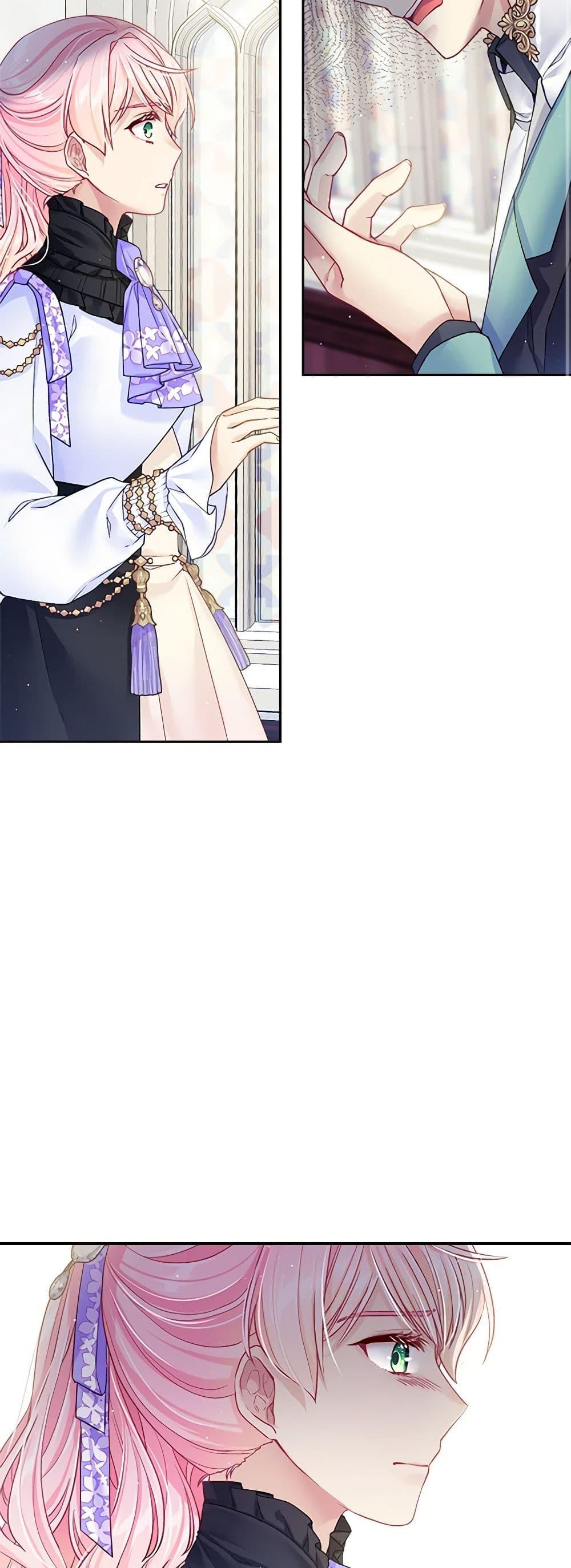 Manga-lc-com อ่านมังงะ อ่านการ์ตูน ออนไลน์ ฟรี My Hubby Is Too Cute! ตอนที่ 1 2 3 4 5 6 7 8 9 10 11 12 13 14 ฟรี ไม่มีโฆษณา Manga-lc - อ่าน มังงะ อ่าน การ์ตูน ออนไลน์ อ่านมังงะ ฟรี