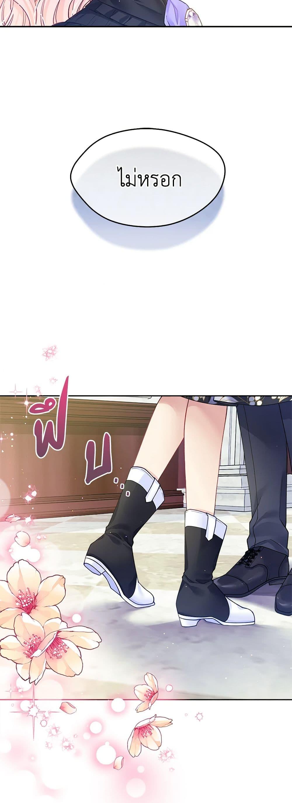 Manga-lc-com อ่านมังงะ อ่านการ์ตูน ออนไลน์ ฟรี My Hubby Is Too Cute! ตอนที่ 1 2 3 4 5 6 7 8 9 10 11 12 13 14 ฟรี ไม่มีโฆษณา Manga-lc - อ่าน มังงะ อ่าน การ์ตูน ออนไลน์ อ่านมังงะ ฟรี