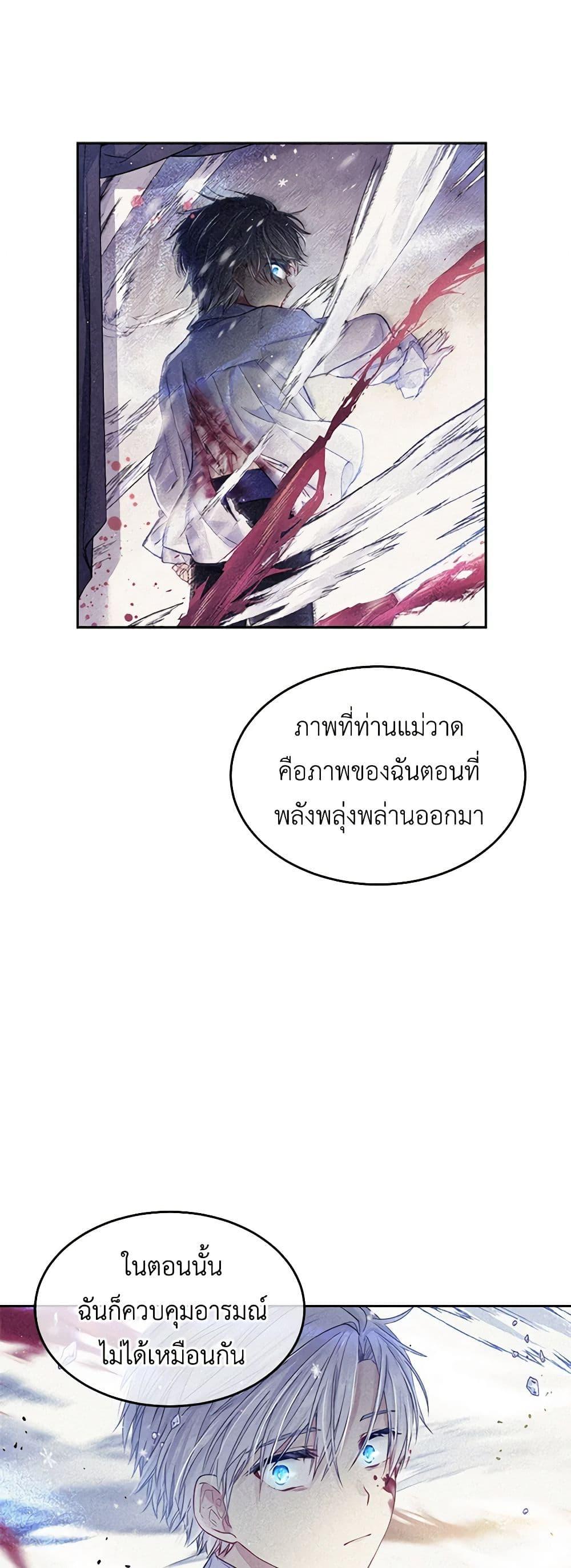 Manga-lc-com อ่านมังงะ อ่านการ์ตูน ออนไลน์ ฟรี My Hubby Is Too Cute! ตอนที่ 1 2 3 4 5 6 7 8 9 10 11 12 13 14 ฟรี ไม่มีโฆษณา Manga-lc - อ่าน มังงะ อ่าน การ์ตูน ออนไลน์ อ่านมังงะ ฟรี