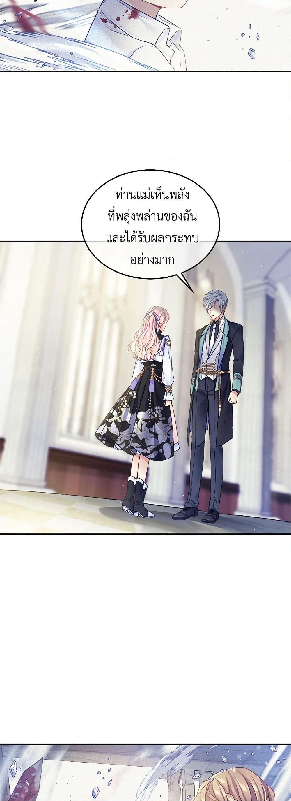 Manga-lc-com อ่านมังงะ อ่านการ์ตูน ออนไลน์ ฟรี My Hubby Is Too Cute! ตอนที่ 1 2 3 4 5 6 7 8 9 10 11 12 13 14 ฟรี ไม่มีโฆษณา Manga-lc - อ่าน มังงะ อ่าน การ์ตูน ออนไลน์ อ่านมังงะ ฟรี