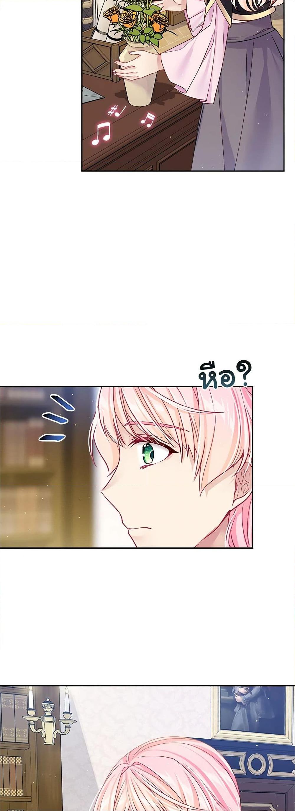 Manga-lc-com อ่านมังงะ อ่านการ์ตูน ออนไลน์ ฟรี My Hubby Is Too Cute! ตอนที่ 1 2 3 4 5 6 7 8 9 10 11 12 13 14 ฟรี ไม่มีโฆษณา Manga-lc - อ่าน มังงะ อ่าน การ์ตูน ออนไลน์ อ่านมังงะ ฟรี