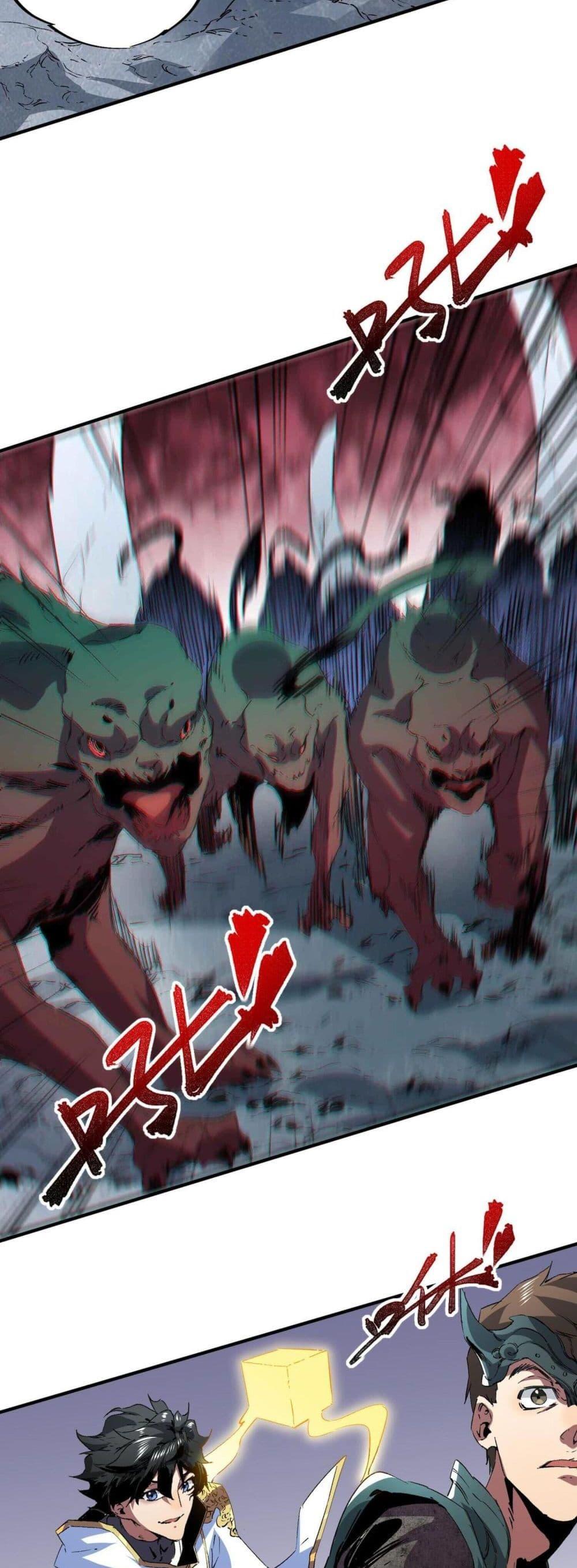 Manga-lc-com อ่านมังงะ อ่านการ์ตูน ออนไลน์ ฟรี I Am The Shadow Reverend ตอนที่ 1 2 3 4 5 6 7 8 9 10 11 12 13 14 ฟรี ไม่มีโฆษณา Manga-lc - อ่าน มังงะ อ่าน การ์ตูน ออนไลน์ อ่านมังงะ ฟรี