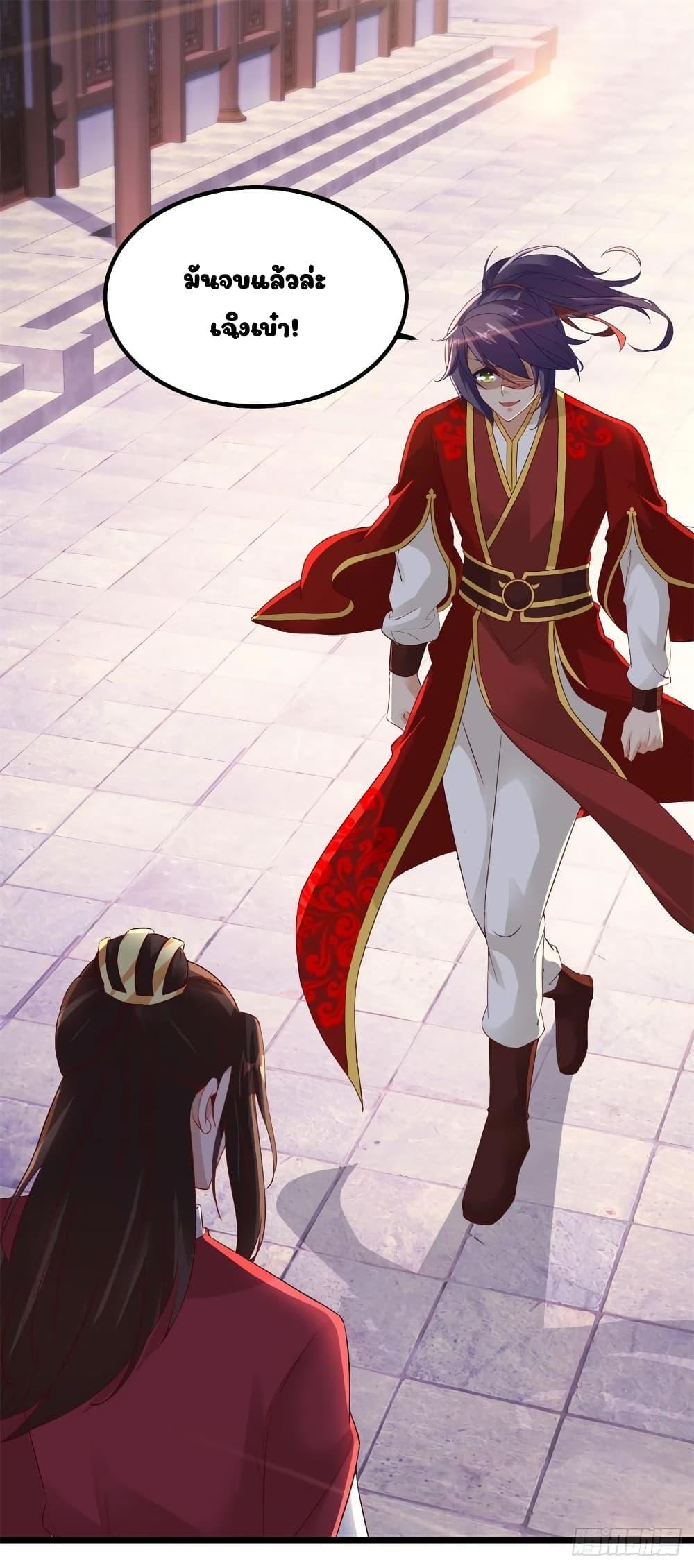 Manga-lc-com อ่านมังงะ อ่านการ์ตูน ออนไลน์ ฟรี Divine Soul Emperor ตอนที่ 1 2 3 4 5 6 7 8 9 10 11 12 13 14 ฟรี ไม่มีโฆษณา Manga-lc - อ่าน มังงะ อ่าน การ์ตูน ออนไลน์ อ่านมังงะ ฟรี