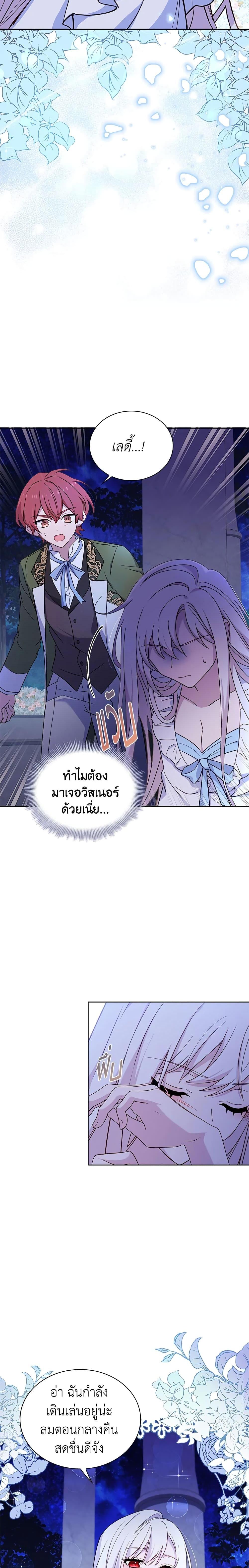 Manga-lc-com อ่านมังงะ อ่านการ์ตูน ออนไลน์ ฟรี The Lady Needs a Break ตอนที่ 1 2 3 4 5 6 7 8 9 10 11 12 13 14 ฟรี ไม่มีโฆษณา Manga-lc - อ่าน มังงะ อ่าน การ์ตูน ออนไลน์ อ่านมังงะ ฟรี