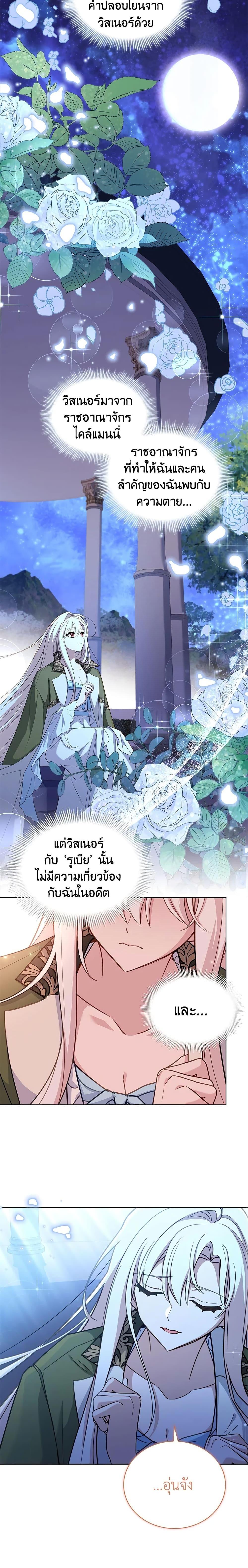 Manga-lc-com อ่านมังงะ อ่านการ์ตูน ออนไลน์ ฟรี The Lady Needs a Break ตอนที่ 1 2 3 4 5 6 7 8 9 10 11 12 13 14 ฟรี ไม่มีโฆษณา Manga-lc - อ่าน มังงะ อ่าน การ์ตูน ออนไลน์ อ่านมังงะ ฟรี