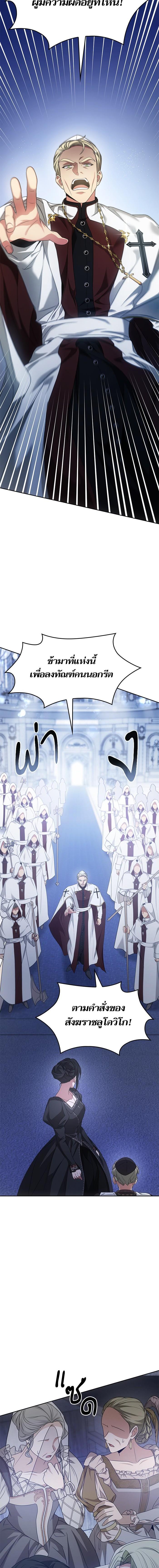 Manga-lc-com อ่านมังงะ อ่านการ์ตูน ออนไลน์ ฟรี ชาตินี้น้องขอเป็นราชินี ตอนที่ 1 2 3 4 5 6 7 8 9 10 11 12 13 14 ฟรี ไม่มีโฆษณา Manga-lc - อ่าน มังงะ อ่าน การ์ตูน ออนไลน์ อ่านมังงะ ฟรี