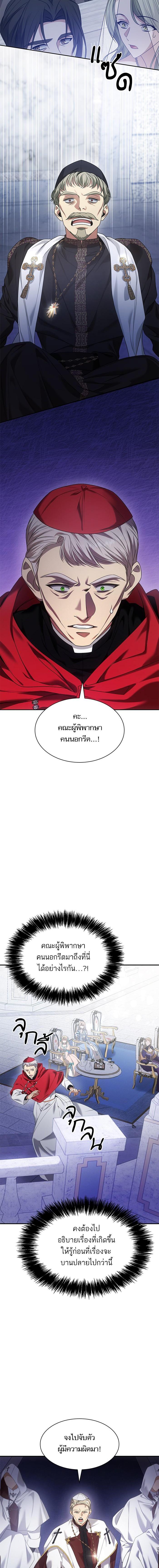 Manga-lc-com อ่านมังงะ อ่านการ์ตูน ออนไลน์ ฟรี ชาตินี้น้องขอเป็นราชินี ตอนที่ 1 2 3 4 5 6 7 8 9 10 11 12 13 14 ฟรี ไม่มีโฆษณา Manga-lc - อ่าน มังงะ อ่าน การ์ตูน ออนไลน์ อ่านมังงะ ฟรี