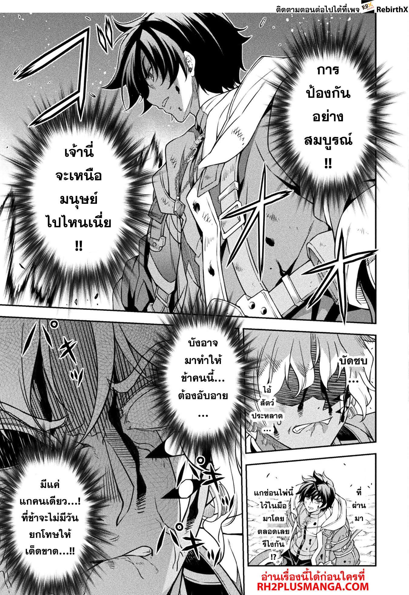 Manga-lc-com อ่านมังงะ อ่านการ์ตูน ออนไลน์ ฟรี Drawing Saikyou Mangaka Wa Oekaki Skill De Isekai Musou Suru! ตอนที่ 1 2 3 4 5 6 7 8 9 10 11 12 13 14 ฟรี ไม่มีโฆษณา Manga-lc - อ่าน มังงะ อ่าน การ์ตูน ออนไลน์ อ่านมังงะ ฟรี