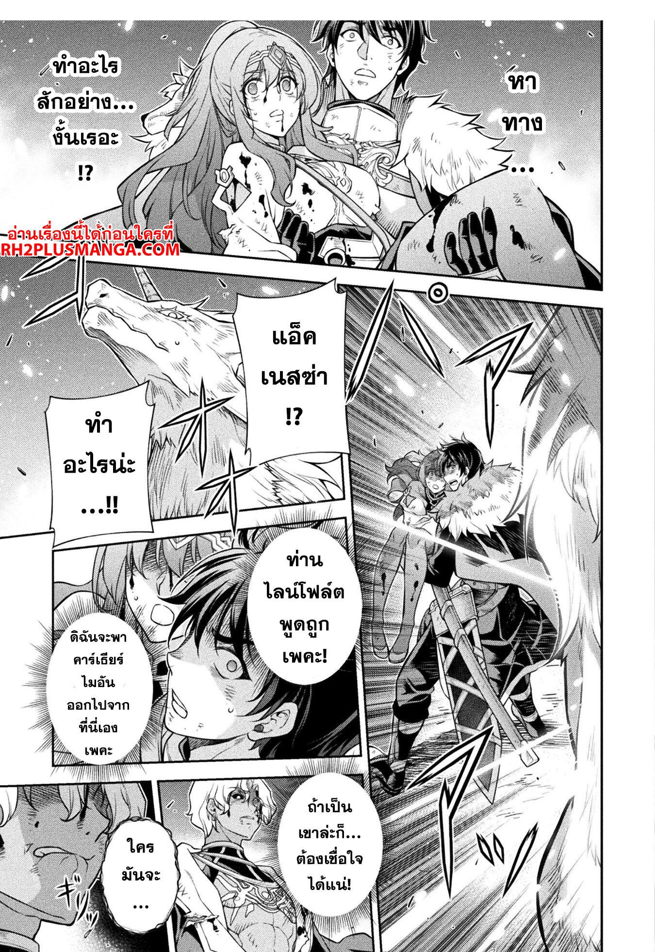 Manga-lc-com อ่านมังงะ อ่านการ์ตูน ออนไลน์ ฟรี Drawing Saikyou Mangaka Wa Oekaki Skill De Isekai Musou Suru! ตอนที่ 1 2 3 4 5 6 7 8 9 10 11 12 13 14 ฟรี ไม่มีโฆษณา Manga-lc - อ่าน มังงะ อ่าน การ์ตูน ออนไลน์ อ่านมังงะ ฟรี