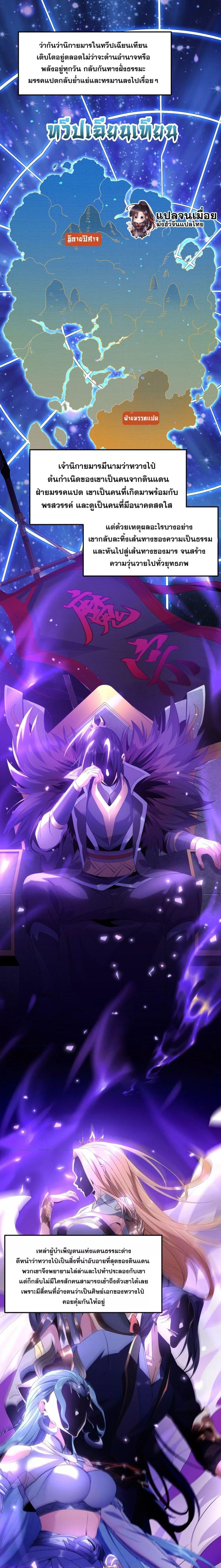 Manga-lc-com อ่านมังงะ อ่านการ์ตูน ออนไลน์ ฟรี ฉันยึดร่างเจ้าล ตอนที่ 1 2 3 4 5 6 7 8 9 10 11 12 13 14 ฟรี ไม่มีโฆษณา Manga-lc - อ่าน มังงะ อ่าน การ์ตูน ออนไลน์ อ่านมังงะ ฟรี