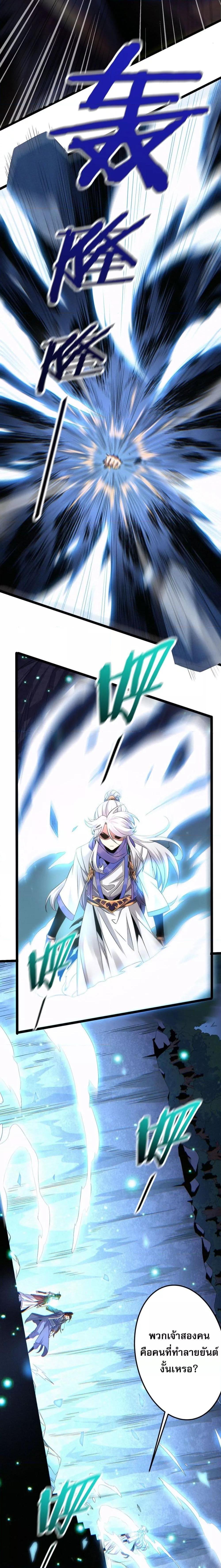 Manga-lc-com อ่านมังงะ อ่านการ์ตูน ออนไลน์ ฟรี ฉันยึดร่างเจ้าล ตอนที่ 1 2 3 4 5 6 7 8 9 10 11 12 13 14 ฟรี ไม่มีโฆษณา Manga-lc - อ่าน มังงะ อ่าน การ์ตูน ออนไลน์ อ่านมังงะ ฟรี