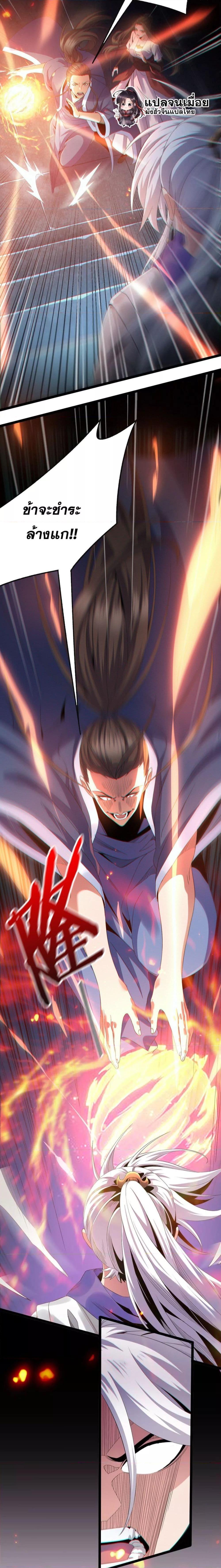 Manga-lc-com อ่านมังงะ อ่านการ์ตูน ออนไลน์ ฟรี ฉันยึดร่างเจ้าล ตอนที่ 1 2 3 4 5 6 7 8 9 10 11 12 13 14 ฟรี ไม่มีโฆษณา Manga-lc - อ่าน มังงะ อ่าน การ์ตูน ออนไลน์ อ่านมังงะ ฟรี