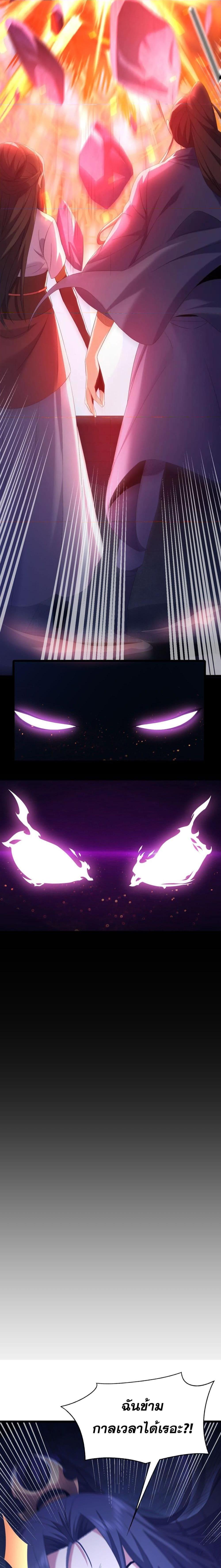 Manga-lc-com อ่านมังงะ อ่านการ์ตูน ออนไลน์ ฟรี ฉันยึดร่างเจ้าล ตอนที่ 1 2 3 4 5 6 7 8 9 10 11 12 13 14 ฟรี ไม่มีโฆษณา Manga-lc - อ่าน มังงะ อ่าน การ์ตูน ออนไลน์ อ่านมังงะ ฟรี