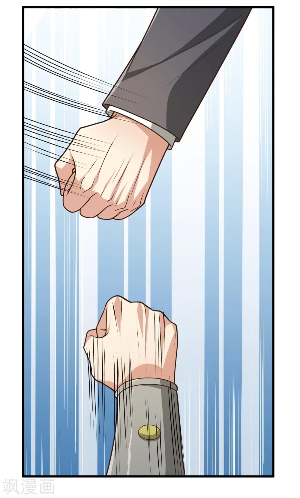 Manga-lc-com อ่านมังงะ อ่านการ์ตูน ออนไลน์ ฟรี TheLegendGod ตอนที่ 1 2 3 4 5 6 7 8 9 10 11 12 13 14 ฟรี ไม่มีโฆษณา Manga-lc - อ่าน มังงะ อ่าน การ์ตูน ออนไลน์ อ่านมังงะ ฟรี