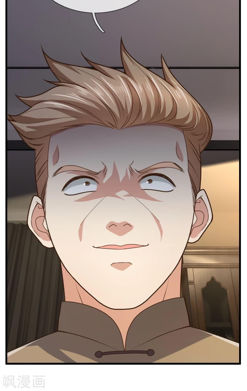 Manga-lc-com อ่านมังงะ อ่านการ์ตูน ออนไลน์ ฟรี TheLegendGod ตอนที่ 1 2 3 4 5 6 7 8 9 10 11 12 13 14 ฟรี ไม่มีโฆษณา Manga-lc - อ่าน มังงะ อ่าน การ์ตูน ออนไลน์ อ่านมังงะ ฟรี