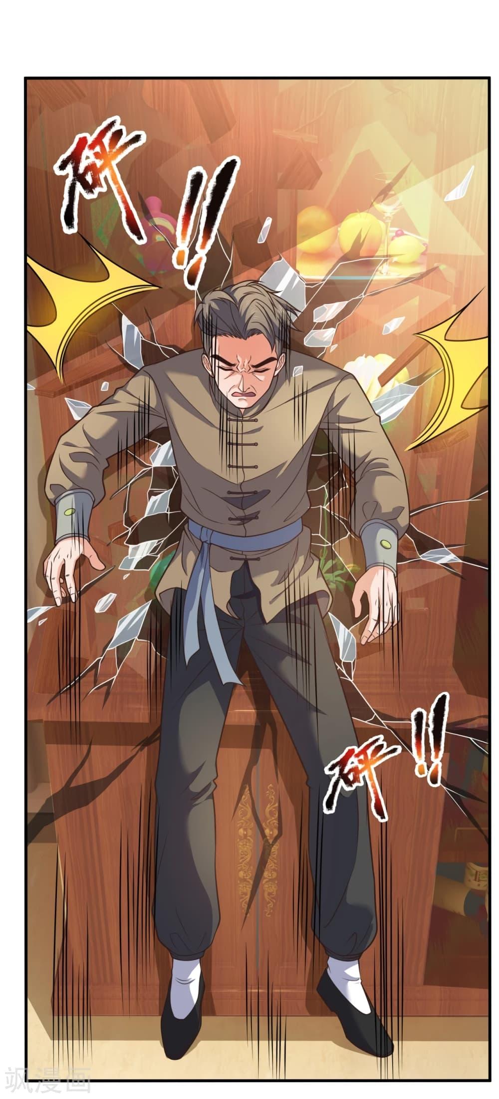 Manga-lc-com อ่านมังงะ อ่านการ์ตูน ออนไลน์ ฟรี TheLegendGod ตอนที่ 1 2 3 4 5 6 7 8 9 10 11 12 13 14 ฟรี ไม่มีโฆษณา Manga-lc - อ่าน มังงะ อ่าน การ์ตูน ออนไลน์ อ่านมังงะ ฟรี