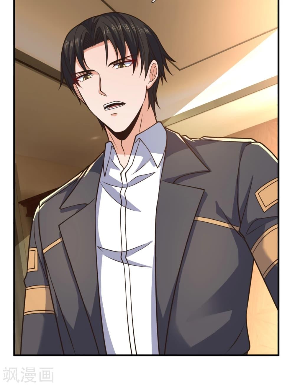 Manga-lc-com อ่านมังงะ อ่านการ์ตูน ออนไลน์ ฟรี TheLegendGod ตอนที่ 1 2 3 4 5 6 7 8 9 10 11 12 13 14 ฟรี ไม่มีโฆษณา Manga-lc - อ่าน มังงะ อ่าน การ์ตูน ออนไลน์ อ่านมังงะ ฟรี