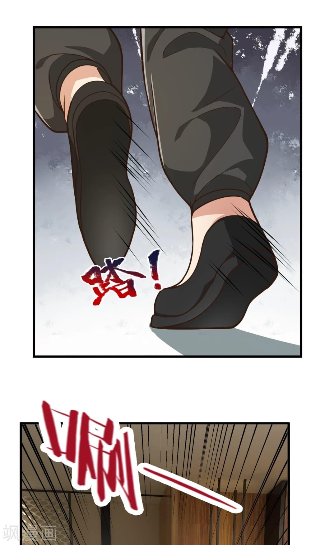 Manga-lc-com อ่านมังงะ อ่านการ์ตูน ออนไลน์ ฟรี TheLegendGod ตอนที่ 1 2 3 4 5 6 7 8 9 10 11 12 13 14 ฟรี ไม่มีโฆษณา Manga-lc - อ่าน มังงะ อ่าน การ์ตูน ออนไลน์ อ่านมังงะ ฟรี