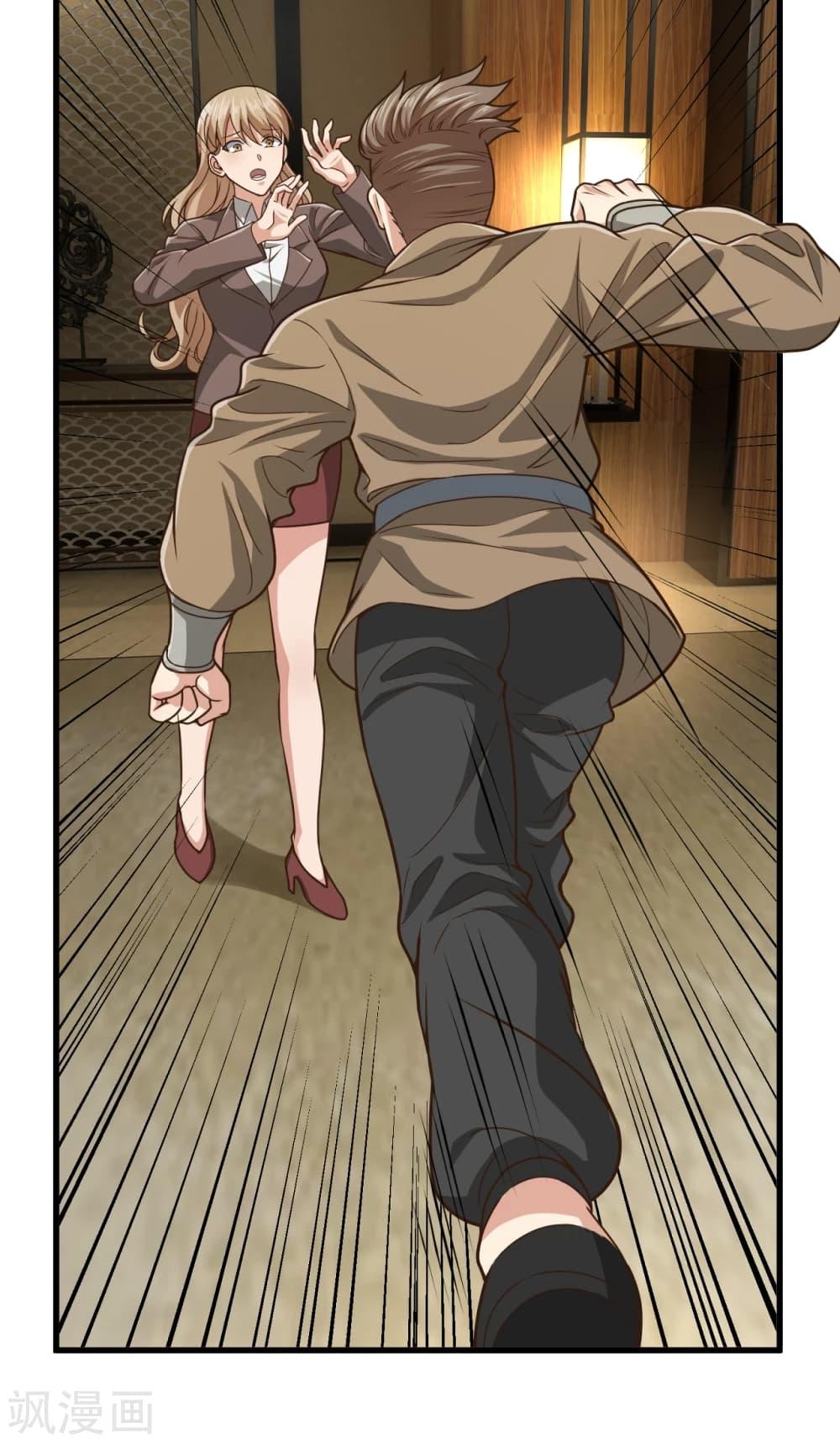 Manga-lc-com อ่านมังงะ อ่านการ์ตูน ออนไลน์ ฟรี TheLegendGod ตอนที่ 1 2 3 4 5 6 7 8 9 10 11 12 13 14 ฟรี ไม่มีโฆษณา Manga-lc - อ่าน มังงะ อ่าน การ์ตูน ออนไลน์ อ่านมังงะ ฟรี