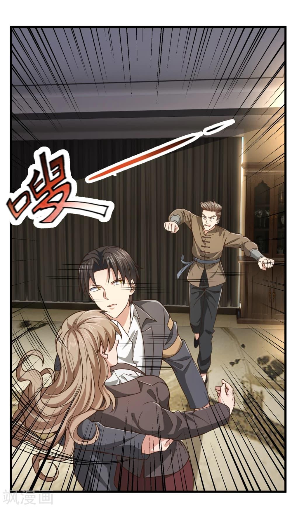 Manga-lc-com อ่านมังงะ อ่านการ์ตูน ออนไลน์ ฟรี TheLegendGod ตอนที่ 1 2 3 4 5 6 7 8 9 10 11 12 13 14 ฟรี ไม่มีโฆษณา Manga-lc - อ่าน มังงะ อ่าน การ์ตูน ออนไลน์ อ่านมังงะ ฟรี