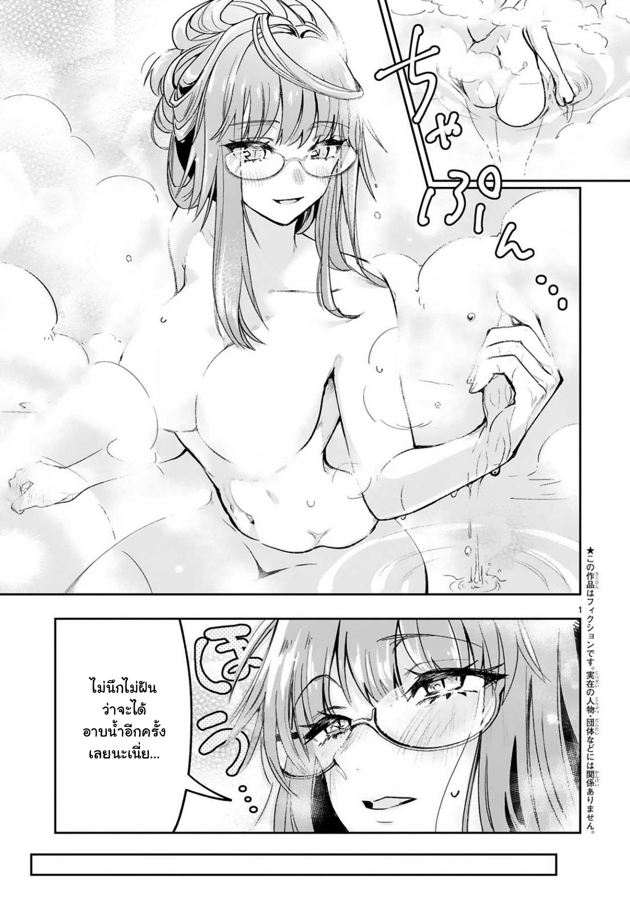 Manga-lc-com อ่านมังงะ อ่านการ์ตูน ออนไลน์ ฟรี Maken Tsukai no Moto Shounen Hei wa, Moto Teki Kanbu no Onee-san to Issho ni Ikitai หนุ่มน้อยนักดาบเวทย์ กับ ปีศาจสาวผู้บริหารทัพจอมมาร ตอนที่ 1 2 3 4 5 6 7 8 9 10 11 12 13 14 ฟรี ไม่มีโฆษณา Manga-lc - อ่าน มังงะ อ่าน การ์ตูน ออนไลน์ อ่านมังงะ ฟรี