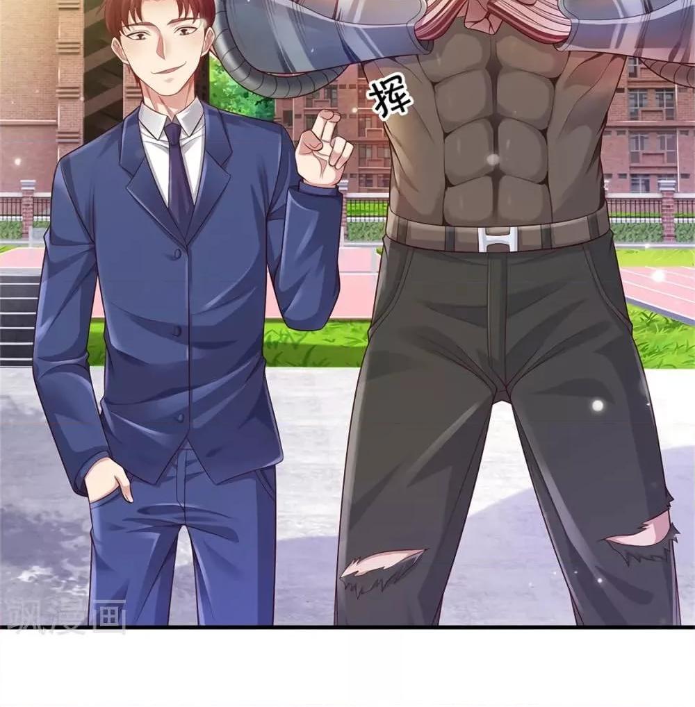 Manga-lc-com อ่านมังงะ อ่านการ์ตูน ออนไลน์ ฟรี I’mTheGreatI ตอนที่ 1 2 3 4 5 6 7 8 9 10 11 12 13 14 ฟรี ไม่มีโฆษณา Manga-lc - อ่าน มังงะ อ่าน การ์ตูน ออนไลน์ อ่านมังงะ ฟรี