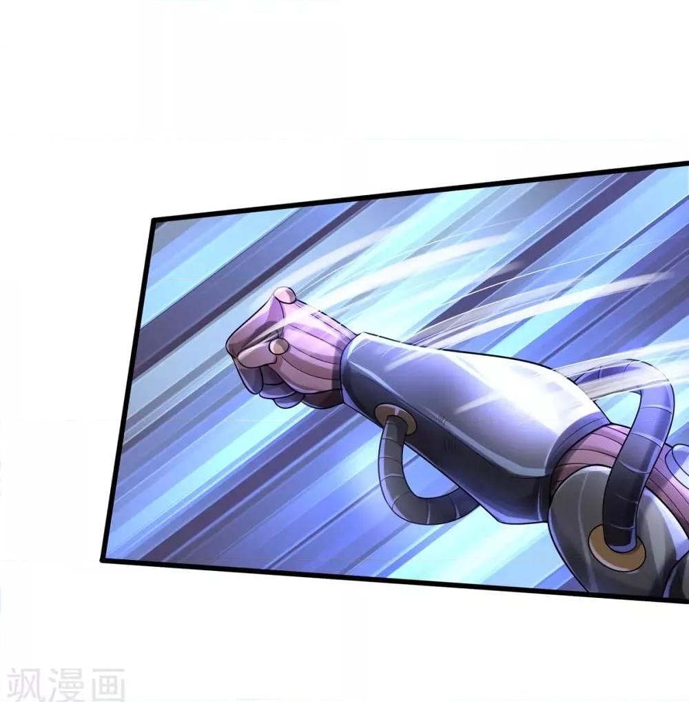 Manga-lc-com อ่านมังงะ อ่านการ์ตูน ออนไลน์ ฟรี I’mTheGreatI ตอนที่ 1 2 3 4 5 6 7 8 9 10 11 12 13 14 ฟรี ไม่มีโฆษณา Manga-lc - อ่าน มังงะ อ่าน การ์ตูน ออนไลน์ อ่านมังงะ ฟรี