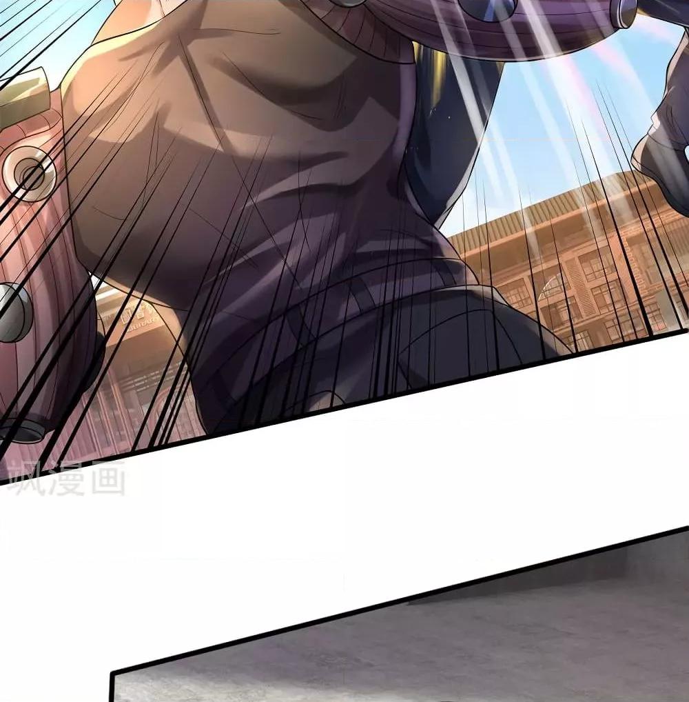 Manga-lc-com อ่านมังงะ อ่านการ์ตูน ออนไลน์ ฟรี I’mTheGreatI ตอนที่ 1 2 3 4 5 6 7 8 9 10 11 12 13 14 ฟรี ไม่มีโฆษณา Manga-lc - อ่าน มังงะ อ่าน การ์ตูน ออนไลน์ อ่านมังงะ ฟรี