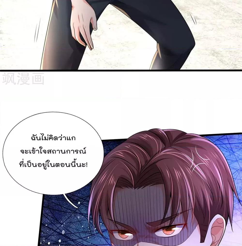 Manga-lc-com อ่านมังงะ อ่านการ์ตูน ออนไลน์ ฟรี I’mTheGreatI ตอนที่ 1 2 3 4 5 6 7 8 9 10 11 12 13 14 ฟรี ไม่มีโฆษณา Manga-lc - อ่าน มังงะ อ่าน การ์ตูน ออนไลน์ อ่านมังงะ ฟรี