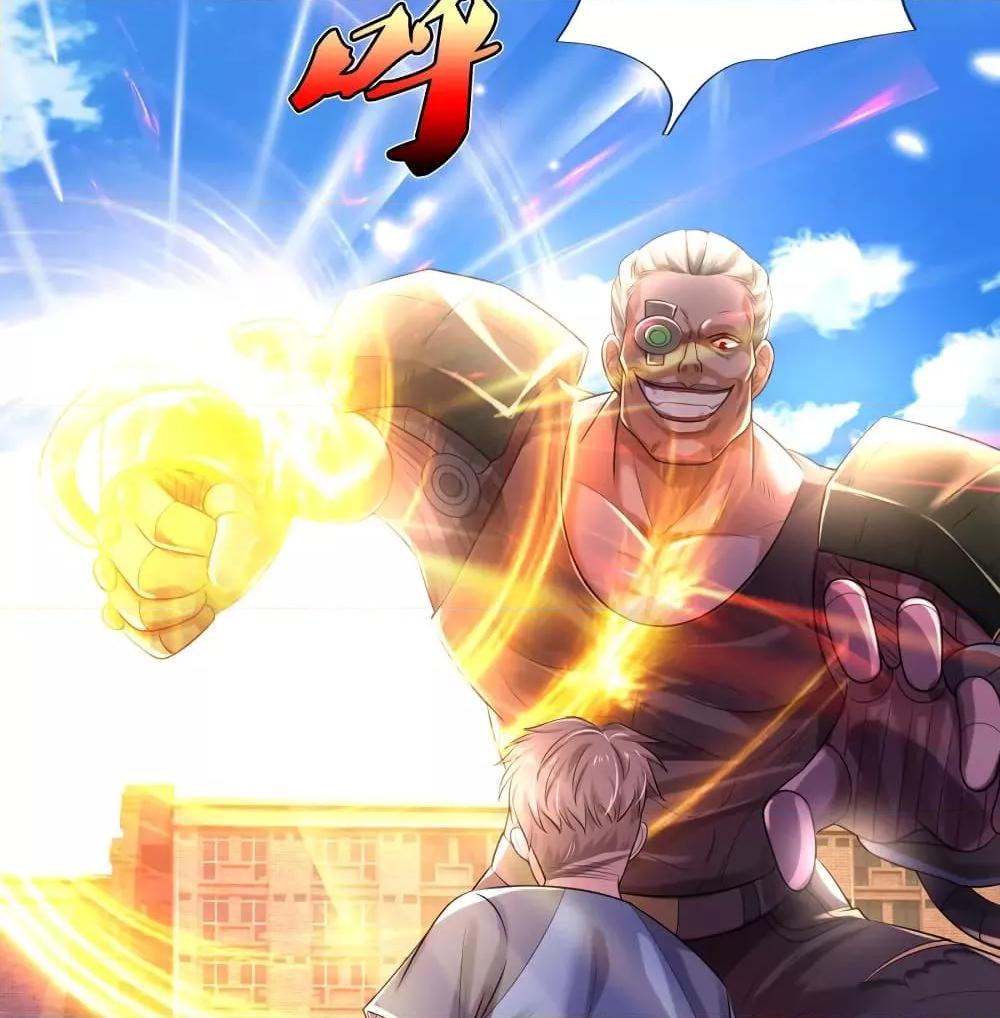 Manga-lc-com อ่านมังงะ อ่านการ์ตูน ออนไลน์ ฟรี I’mTheGreatI ตอนที่ 1 2 3 4 5 6 7 8 9 10 11 12 13 14 ฟรี ไม่มีโฆษณา Manga-lc - อ่าน มังงะ อ่าน การ์ตูน ออนไลน์ อ่านมังงะ ฟรี