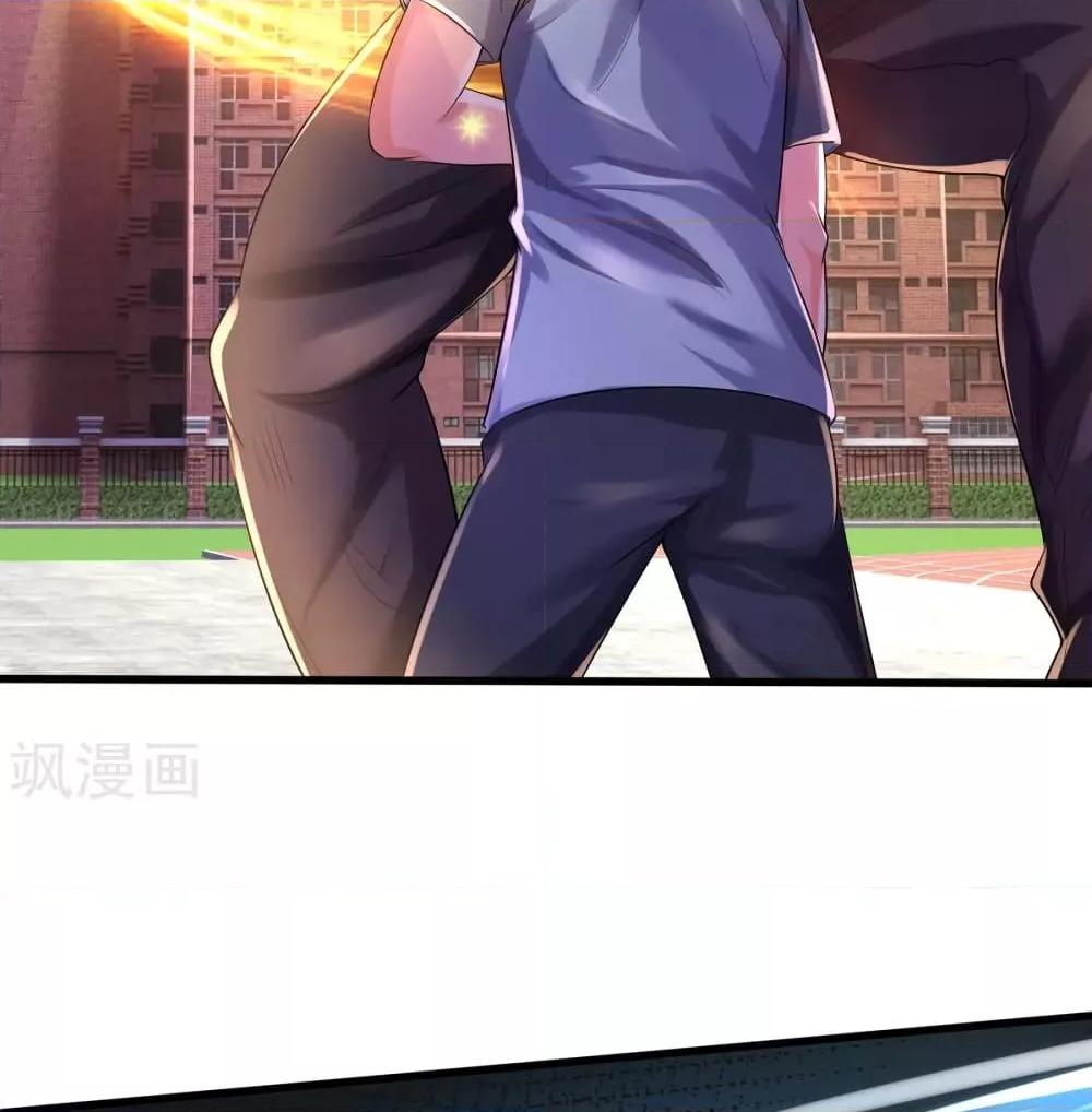 Manga-lc-com อ่านมังงะ อ่านการ์ตูน ออนไลน์ ฟรี I’mTheGreatI ตอนที่ 1 2 3 4 5 6 7 8 9 10 11 12 13 14 ฟรี ไม่มีโฆษณา Manga-lc - อ่าน มังงะ อ่าน การ์ตูน ออนไลน์ อ่านมังงะ ฟรี