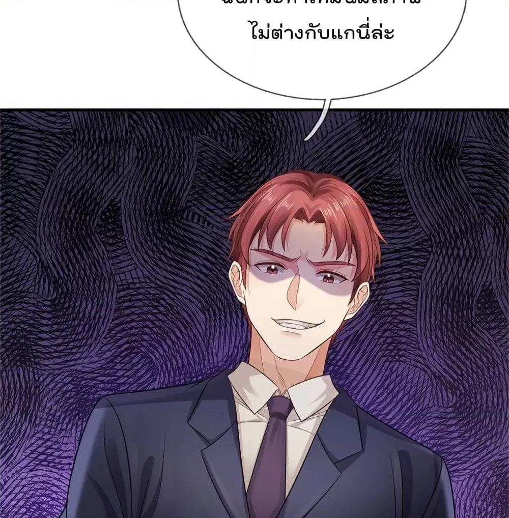 Manga-lc-com อ่านมังงะ อ่านการ์ตูน ออนไลน์ ฟรี I’mTheGreatI ตอนที่ 1 2 3 4 5 6 7 8 9 10 11 12 13 14 ฟรี ไม่มีโฆษณา Manga-lc - อ่าน มังงะ อ่าน การ์ตูน ออนไลน์ อ่านมังงะ ฟรี