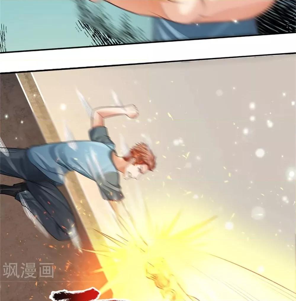 Manga-lc-com อ่านมังงะ อ่านการ์ตูน ออนไลน์ ฟรี I’mTheGreatI ตอนที่ 1 2 3 4 5 6 7 8 9 10 11 12 13 14 ฟรี ไม่มีโฆษณา Manga-lc - อ่าน มังงะ อ่าน การ์ตูน ออนไลน์ อ่านมังงะ ฟรี