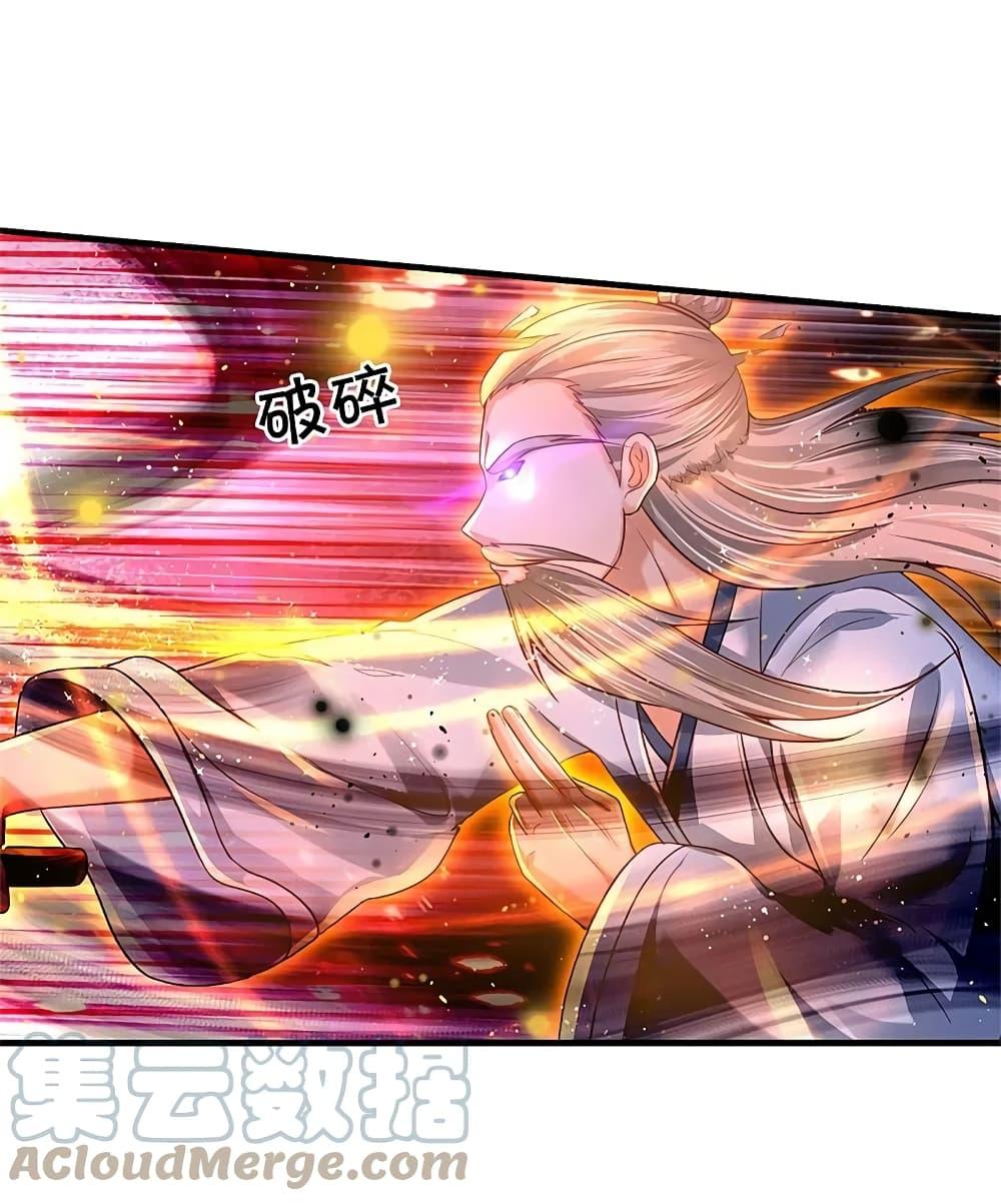 Manga-lc-com อ่านมังงะ อ่านการ์ตูน ออนไลน์ ฟรี I’m the Great Immortal ตอนที่ 1 2 3 4 5 6 7 8 9 10 11 12 13 14 ฟรี ไม่มีโฆษณา Manga-lc - อ่าน มังงะ อ่าน การ์ตูน ออนไลน์ อ่านมังงะ ฟรี