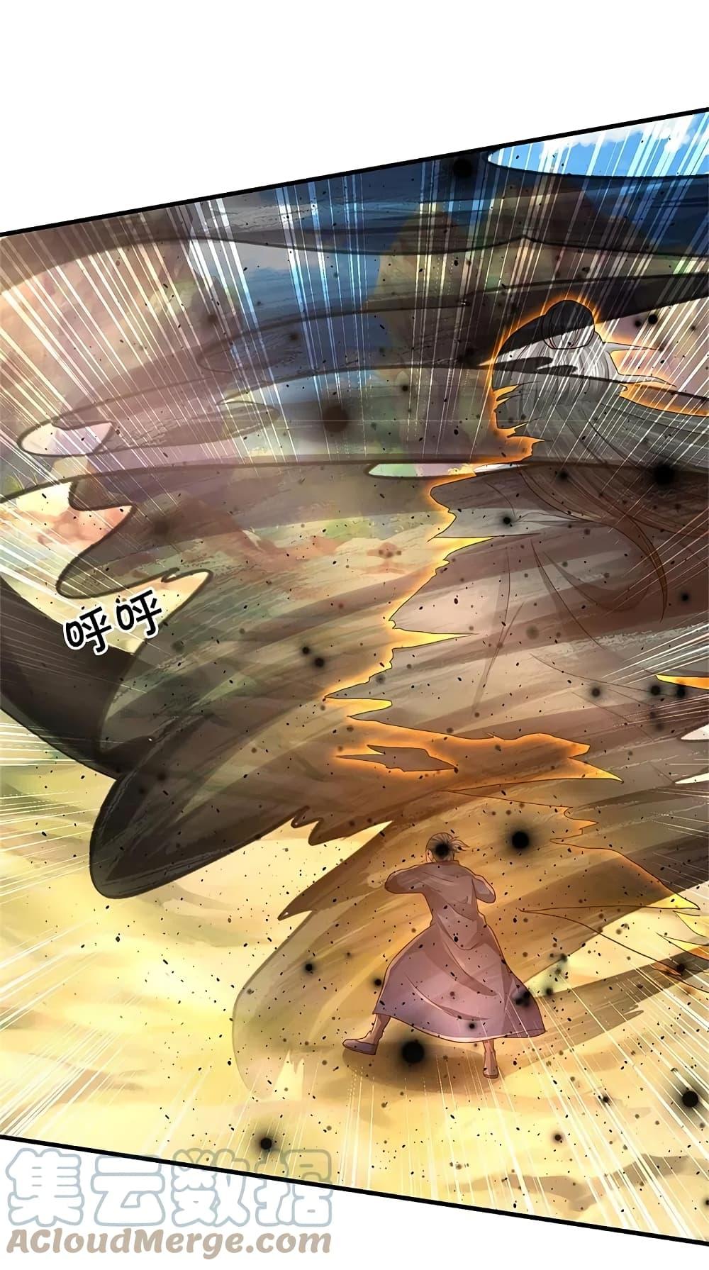 Manga-lc-com อ่านมังงะ อ่านการ์ตูน ออนไลน์ ฟรี I’m the Great Immortal ตอนที่ 1 2 3 4 5 6 7 8 9 10 11 12 13 14 ฟรี ไม่มีโฆษณา Manga-lc - อ่าน มังงะ อ่าน การ์ตูน ออนไลน์ อ่านมังงะ ฟรี